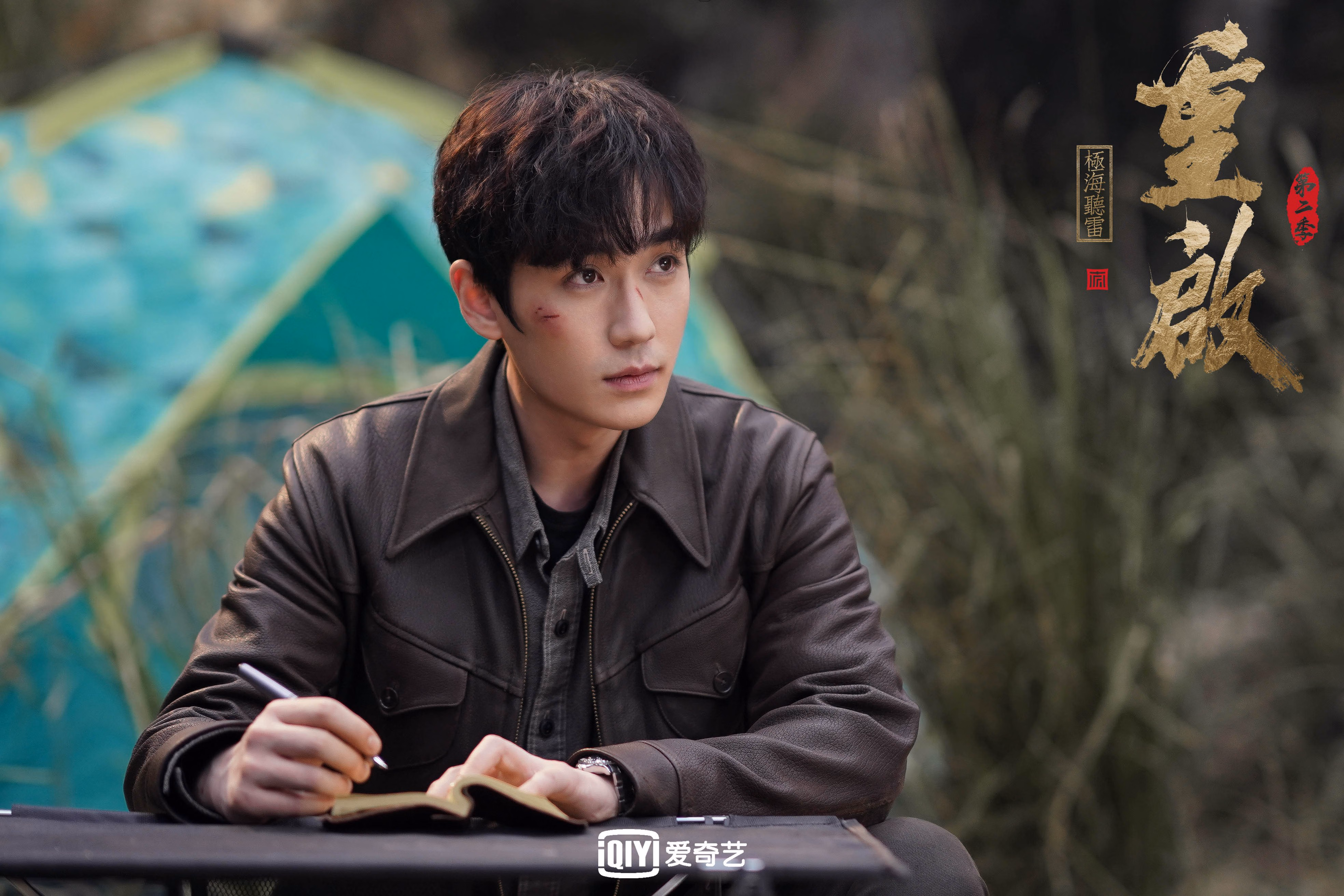 国足技战术细节落实能力评分，国足的战术