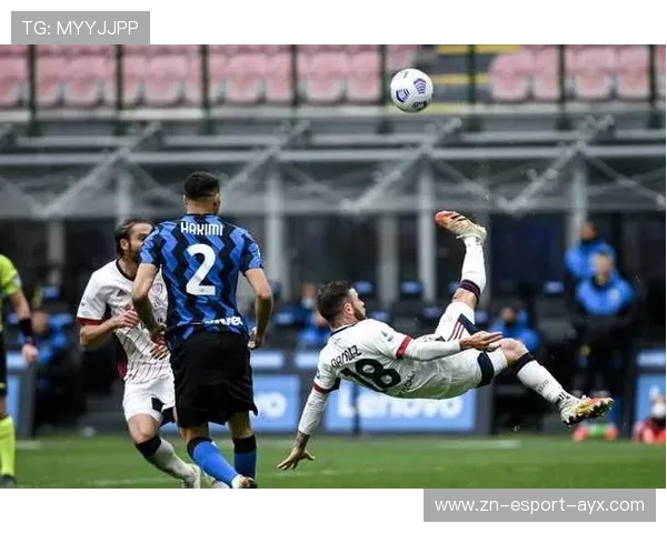 国际米兰强攻持续不断，全队压迫效果显著