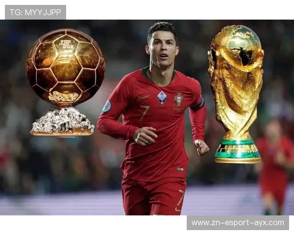 C罗迎战世界杯最后一搏，葡萄牙再战世界之巅