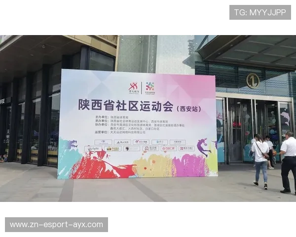 体育作为重要社会文化符号,其价值内涵持续被多方挖掘 体育作为重要社会文化符号,其价值内涵持续被多方挖掘