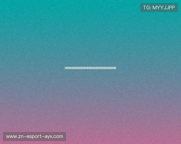 网球青少年资格赛中国小将凭坚韧与技术闯入正赛圈为职业生涯添彩备受期待